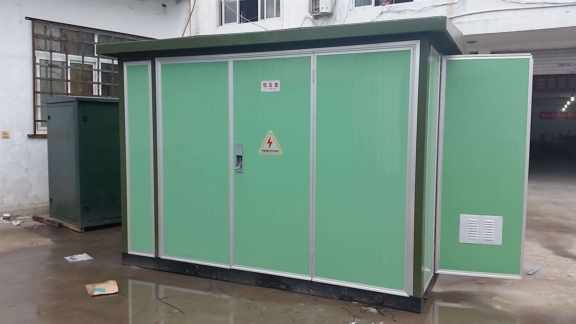 祁縣ZGS11-1250KVA箱式變壓器